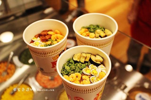 全球最美味泡面推荐 午夜饥饿者请绕路_【快资讯】