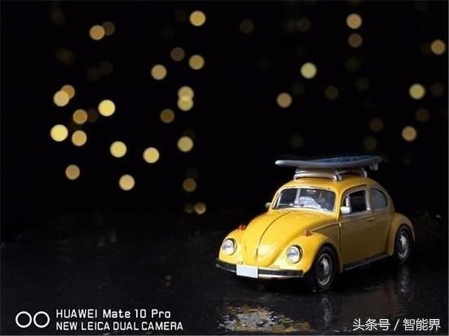 华为Mate10国行发布会上,除了手机还有啥?