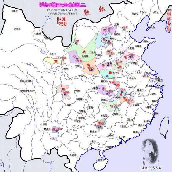 明朝藩王地图,朱元璋留给子孙的巨大隐患图片