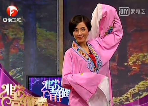 公司总经理的她