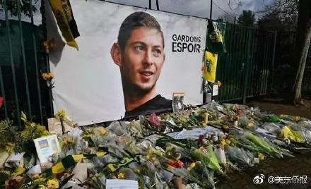 英国警方确认打捞出阿根廷球员萨拉遗体