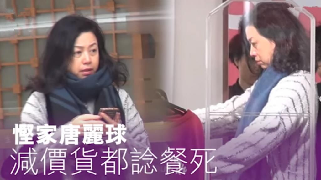 吴毅将妻子为爱女庆生，17岁女儿罕露面，清纯出众不输港姐妈妈
