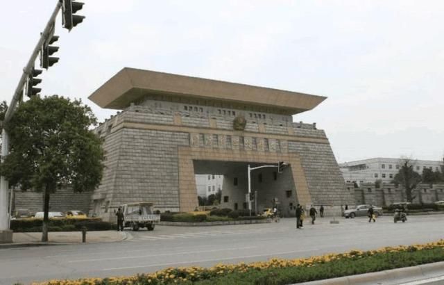 高考提前批报考, What? 这26所大学竟免学费