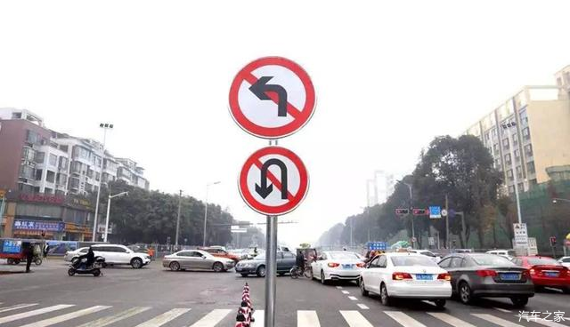 黄虚线可以掉头吗