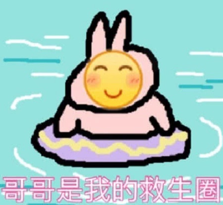 很皮很搞笑的软糖:你算哪块小熊表情?图你说儿豁表情包图片