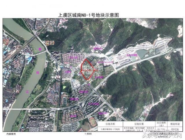 6月份，绍兴市区又有2块住宅用地被拍卖