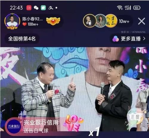 气场不输周润发的万梓良，如今却撞脸谢广坤