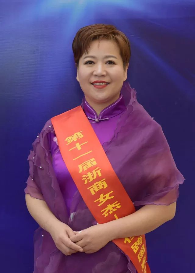 她放弃“铁饭碗”,辞职带8个人打天下,在杭州靠“数字”赚钱