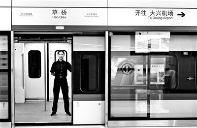 北京可以刷脸进火车站吗