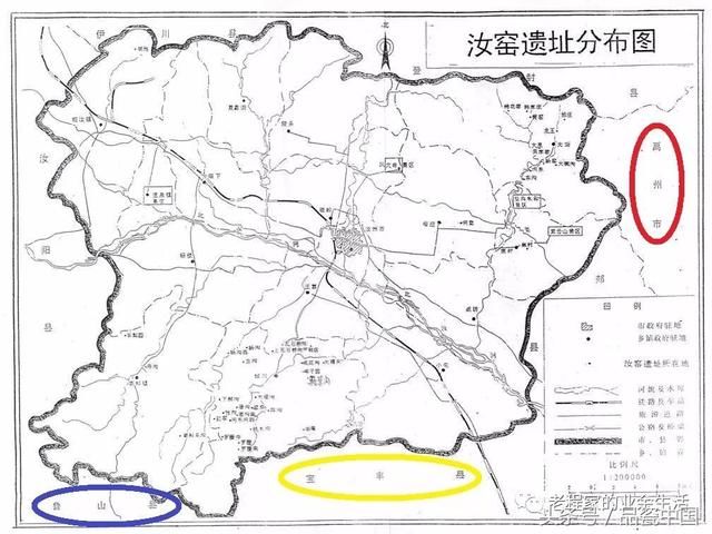 中国瓷器曜变的紫霞钧窑(1)：钧窑概述