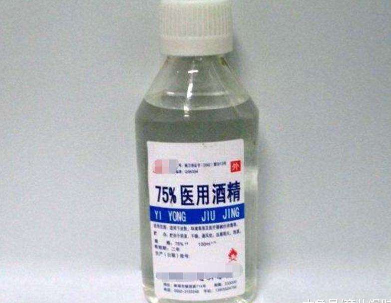 宝宝脐带护理用酒精还是碘伏? 世界卫生组织建