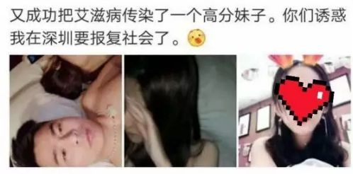 可怕的泡妞生意：睡了400个女孩，赚了5000万