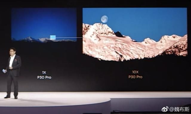 华为P30发布会展示拍照样张被质疑造假,网友