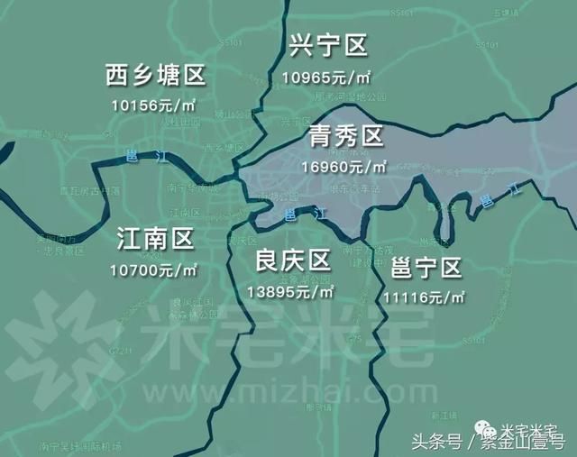 全国热点城市最新房价曝光！这才是真正的房价地图！南京排名……