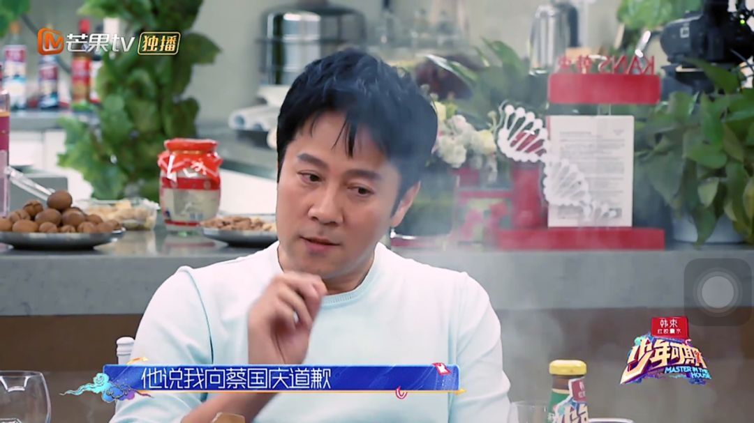 杜海涛自曝与沈梦辰的婚期,少年为蔡国庆重现