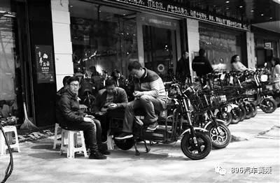 最新!电动车新国标来了!市面上九成电动车不符