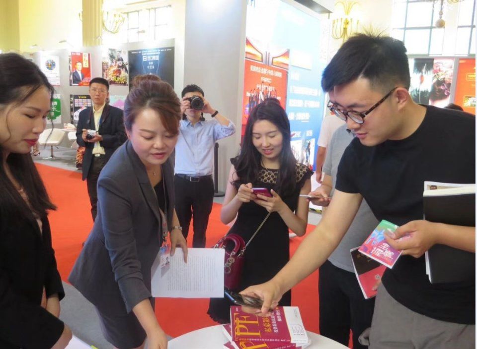 《私募影视投资基金法律实务操作指引》新书发