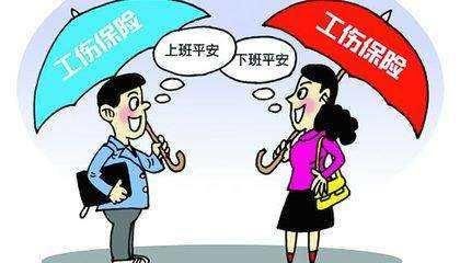 教师家中通宵批卷猝死,为何不能认定为工伤?