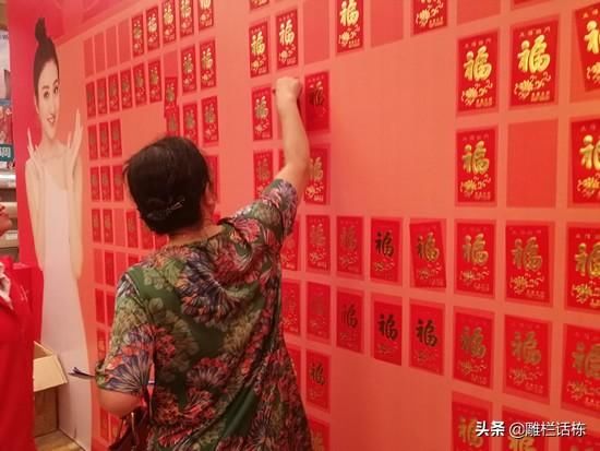 居然之家东南国际店首届超级品牌日完美收官 10bet十博官网体育