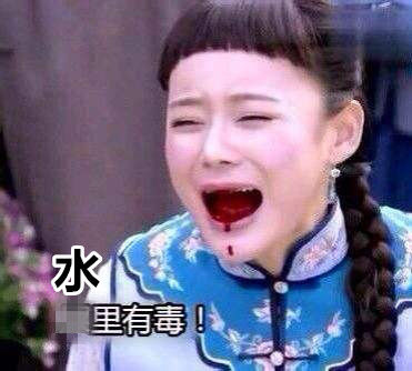 怕被普京下毒,英国或带领澳波日联合抵制俄世界杯