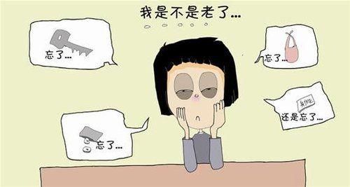 吃肝明目,吃脑补脑?吃啥补啥靠谱吗?