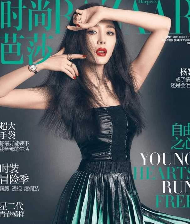 杨幂所谓二胎刘恺威首发声证实是谣传 但后面一句话却另有玄机