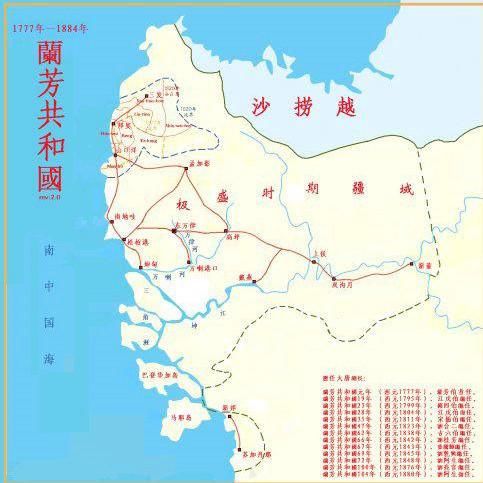 中国历史上也有东印度公司，并且建国存在一百多年，你知道吗？