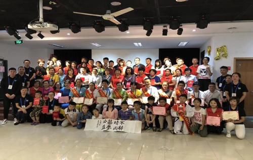 公益服务中心作用有哪些 t0126e96a53b5c31305.jpg