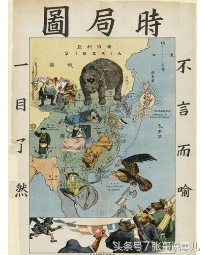 甲午战争赔款日本2亿两,却被此人骗回1.45亿,日