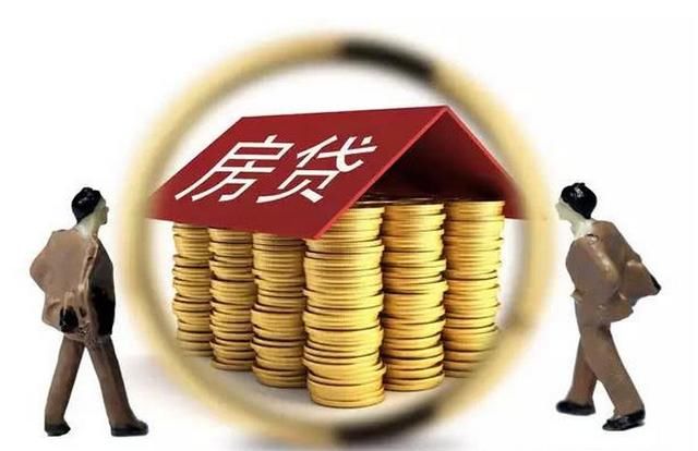 专家：2018年之后房价还要涨！今年是房价最低的一年，刚需早下手