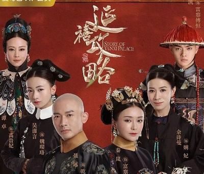 张艺谋等她四个小时， 她才是原定魏璎珞却拒演， 不愧万年女二