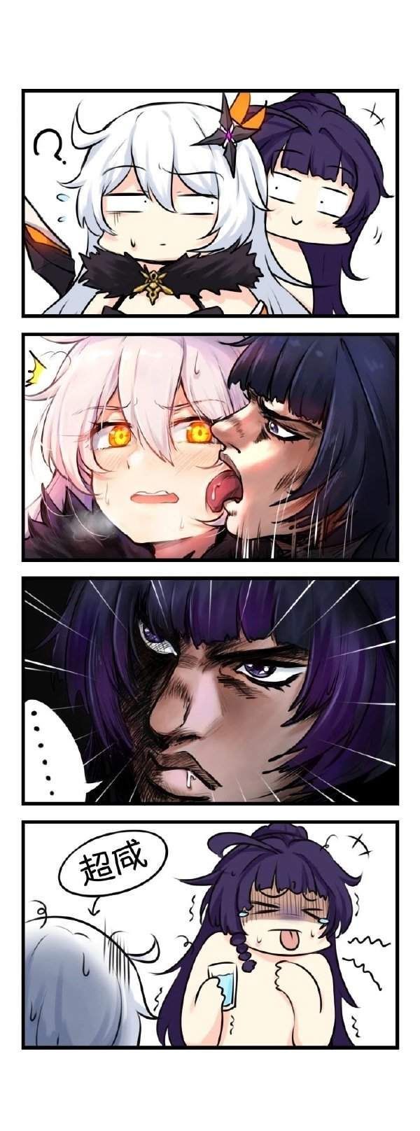 鸣人的拉面是用来吃的,不是洗澡的 外国黑丝小姐姐 真剑佑,雄霸千叶