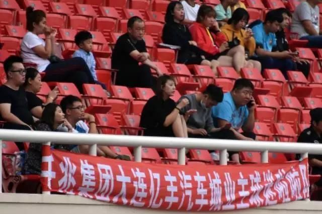 收官战千兆集团董事长慰问大连博阳 李凤哲盼