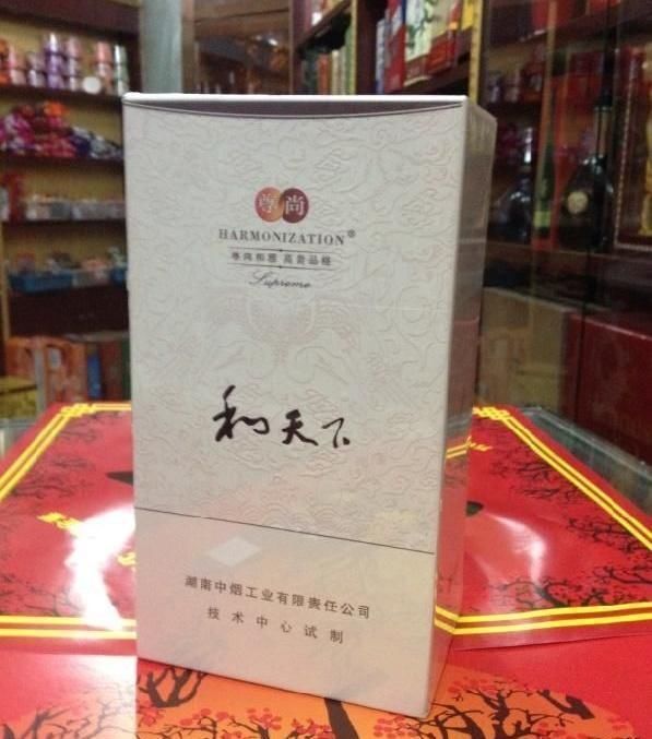 中国最贵的天价香烟前十排名，比古巴雪茄都要贵，你见过几种?