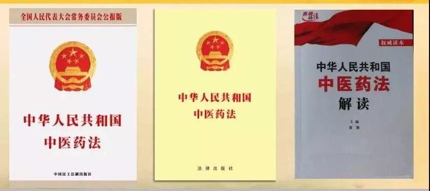 重磅!30分钟考核《中医专长医师证》,可不用2