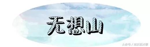 别总去中山陵夫子庙啦!南京这10个绝美冷门景点,小长假走起!