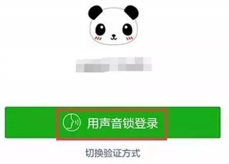 微信原来还有这些超实用的功能！现在知道还不晚…