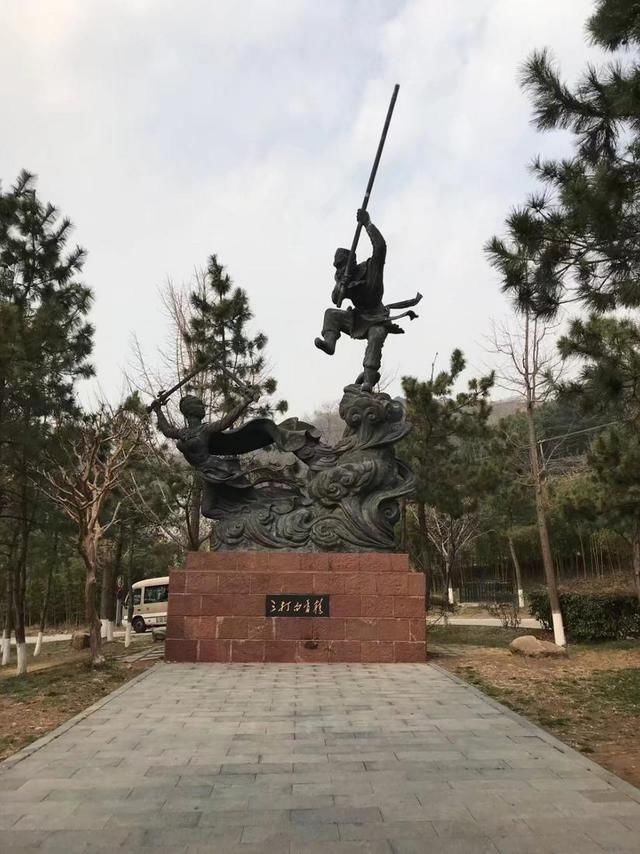 狼窝 樱花谷 高老庄穿越