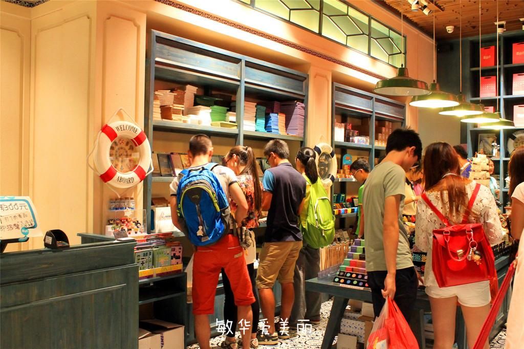 厦门市十五届人大五次会议