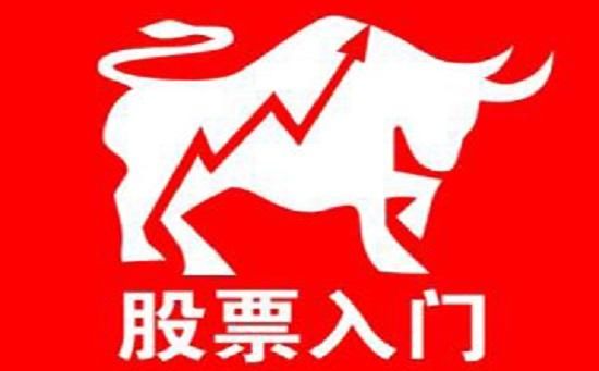 股票入门:什么是主力洗盘?如何应对主力洗盘?