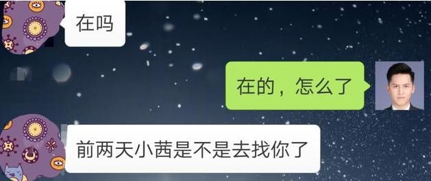 2017年，导致离婚率持续走高的六点主要原因