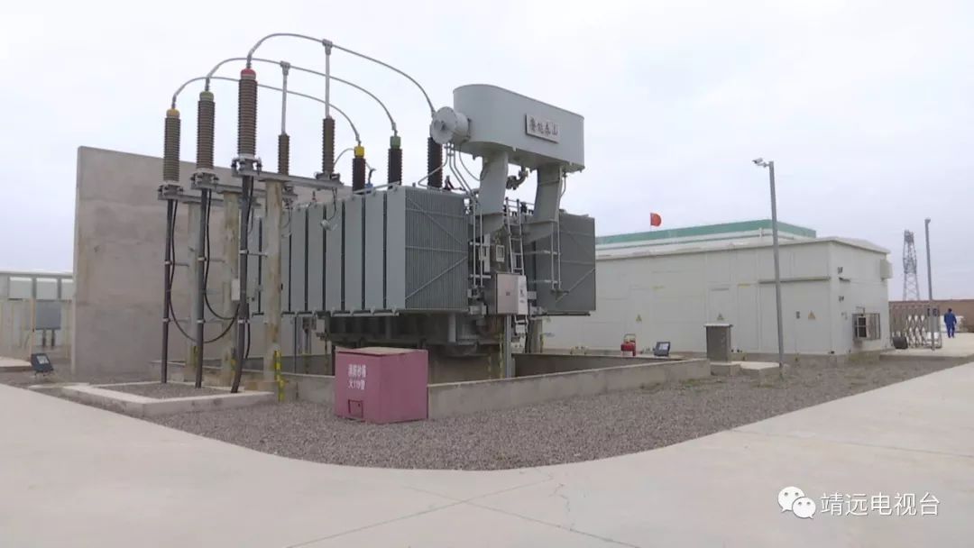 靖远县大力发展光伏产业助推脱贫攻坚