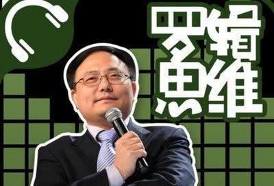 大家怎么称呼央视 t0127777f5932d0e664.jpg