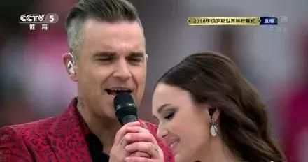 2018年世界杯揭幕!你找到这场开幕式的最大亮点和"槽点"了吗?_【快资讯】