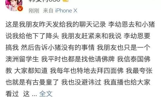 人间真爱简谱_假情真爱简谱(3)