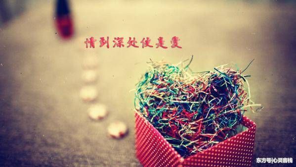 女人一生会遭遇七个情敌,相信绝大数女人都遇到过