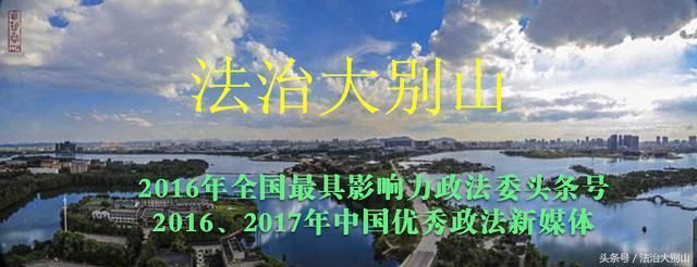 基层动态丨武穴梅川派出所半月抓捕五名网上逃