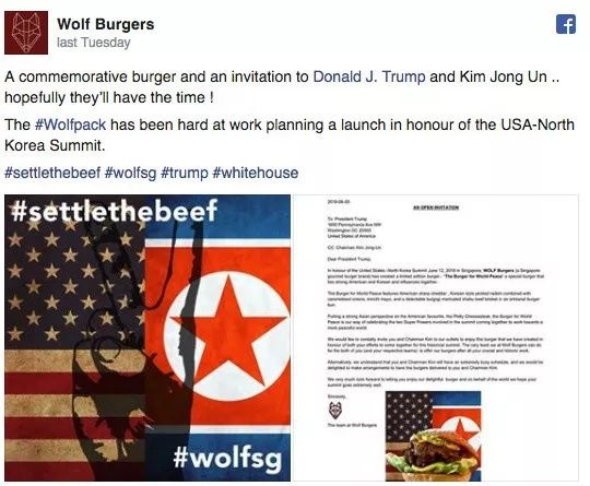 特朗普和金正恩除了“握手大对决”之外,还聊了啥?一文说明白