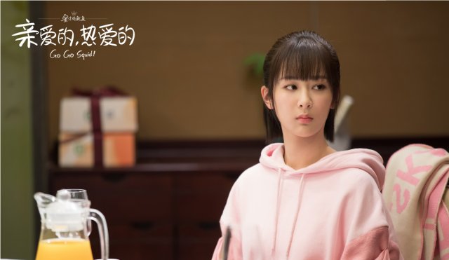 亲爱的热爱的:韩商言主动报备,佟年窃喜接机!绿帽子审美要被嫌 xbet娱乐官网