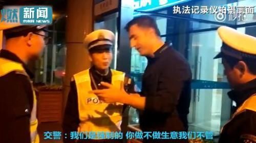 老外酒驾被查耍赖，浙交警严斥:你在中国就要遵守中国的法律